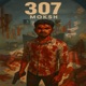 307 Single