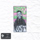 Lost Caterpillar Vip Single