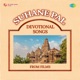 Suhane Pal Devotional Songs from Films