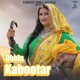 Dhola Kabootar Single
