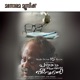 Ramayanam Katha From Patham Nilayile Theevandi Single