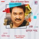 Hits Of Kumar Sanu EP