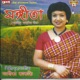 Sangita