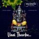 Vinai Theerka Single