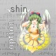 Option feat GUMI Single