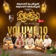 Aaraanu Premichathu Aaraanu Arppichathu The real eid volume 10 EP
