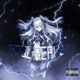 SOUL REAPER Single