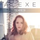 Tempête Version acoustique Single