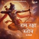 Ram Raksha Stotra Hindi EP