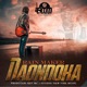 Me Naondoka Single
