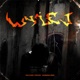 Wyżej Single