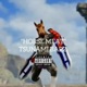 Horse Meat Single