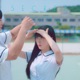 Secret Single