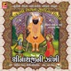 Shrinathji Ni Zakhi Part 10