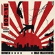 UP NOW feat Mac Malicious Single