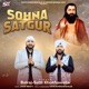 SOHNA SATGUR Single