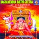 Raghavendra Bakthi Geetha