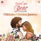 Chikkaka Chikkina Gumma From Thank You Dear Single