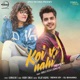 Koi Vi Nahi Remix Single