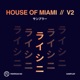 House of Miami V2 Sampler Single