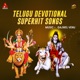 Telugu Devotional Superhit Songs EP