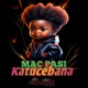 Katucebana Single