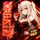 De Esperar Vip MIX EP