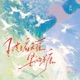 玻璃罐里的糖 Single