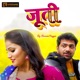 Jutti feat Radhika Mohar Single