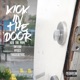Kick in the Door Remix feat Skyzoo Nycc3 Single