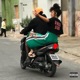 In Mezzo ai Guai feat Neima Ezza Single
