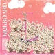 KICKBOARD feat Lilyn Single