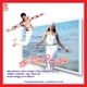 Thamashegaagi Original Motion Picture Soundtrack EP