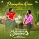 Pranayathin Poove From Adiyantharavasthakalathe Anuragam Single