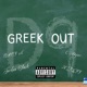 GREEK OUT feat Baby26 MIKEYY Jordan Black Remix Single
