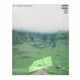 New King No Crown EP