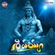Shivayya Single