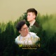 Lạc Nhau Cả Một Vùng Trời feat Hoàng Green Single
