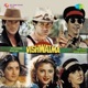 Vishwatma Original Motion Picture Soundtrack