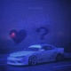 Sea of Feelings Single
