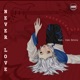 I Never Love feat Ines Estela Single