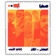Sahra feat Kanz Single