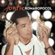 Romaropocol