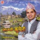 Jhamke Guleli 4