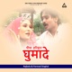 Piya Haridwar Ghumade Single
