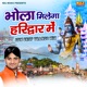 Bhola Milega Haridwar Me EDM DROP TRANCE MIX Single