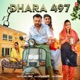 Dhara 497 Single