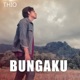 BUNGAKU Single