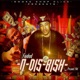 N Dis Bish feat Project Pat Single