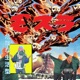 Mothra